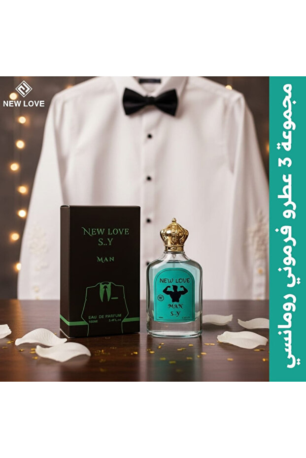 عطر فرمون رجالي فاخر 100 مل