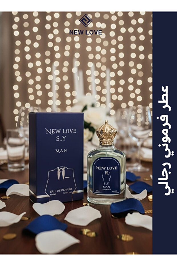عطر فرمون رجالي فاخر 100 مل