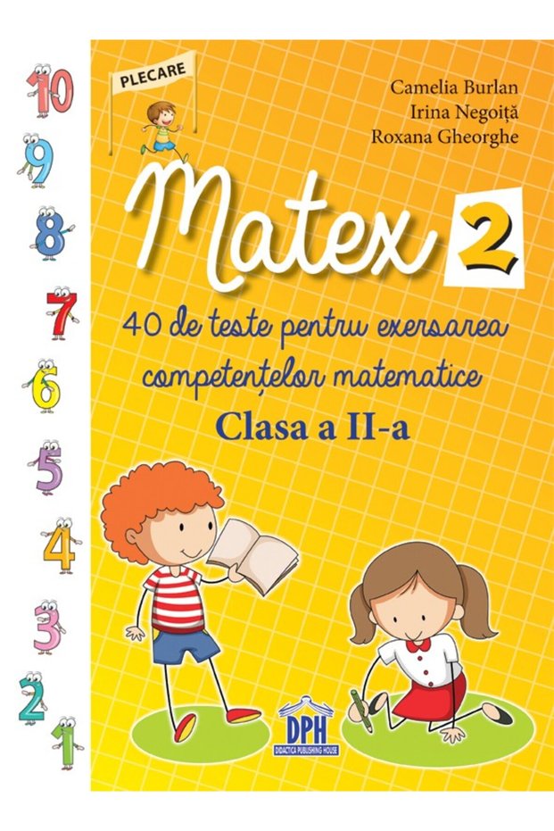 Matex - Class II