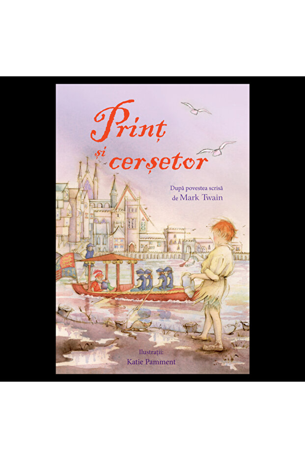 Print si cersetor - 1