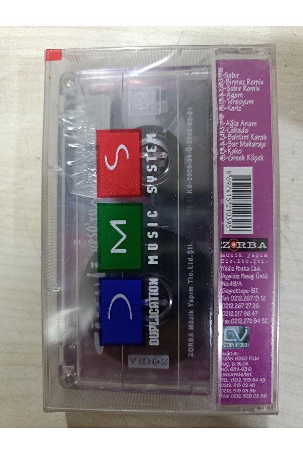 Ciguli "Sabır Ya Sabır"Kaseti. - 2