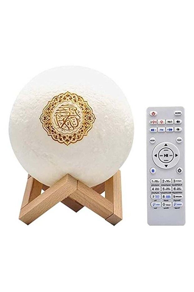 قارئ القرآن الكريم بضوء القمر مع جهاز تحكم عن بعد وتطبيق - 1