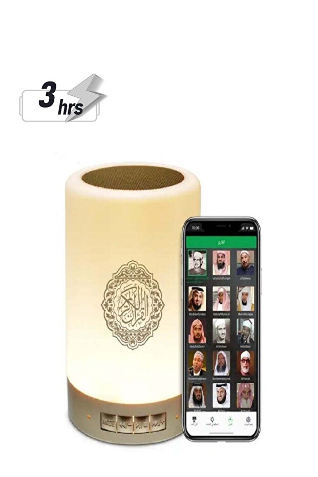 SQ112 Quran Speaker with Touch Light and Remote Control