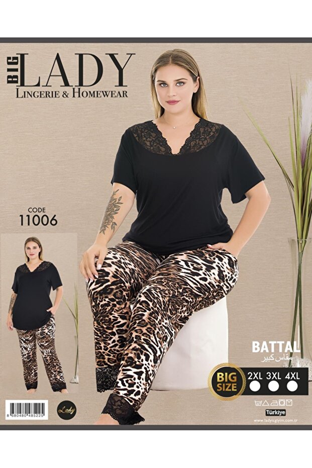 Women's Oversized Nightgown Set