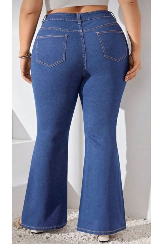 New Season Plus Size Shape-Wearing Ultra Stretchy Spanish-Leg Women's Denim Pants