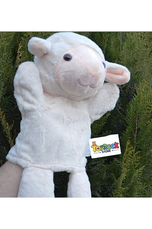Cute Hand Puppet 25 cm - 2
