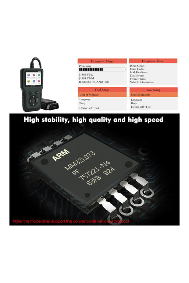 ماسح ضوئي عالمي لأنظمة التشخيص على متن المركبات - 2