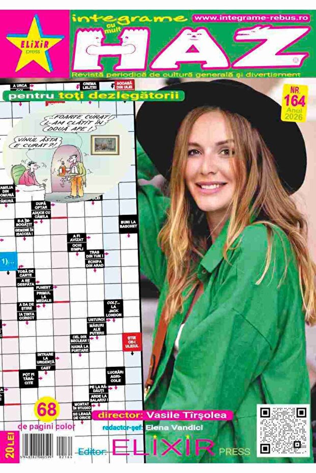 Funny Integrame No. 164 - 1