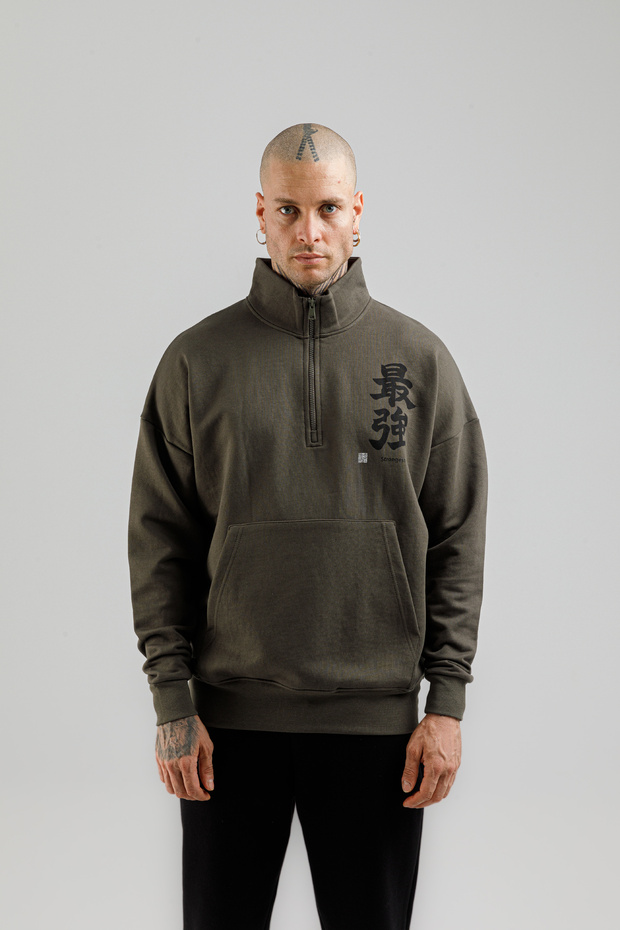 Sportswear Men's Sweatshirt with Stand Collar and Half Zipper Khaki