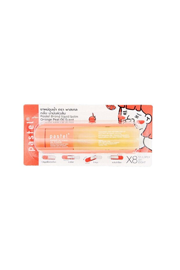 Liquid Balm - Orange Peel Oil Scent