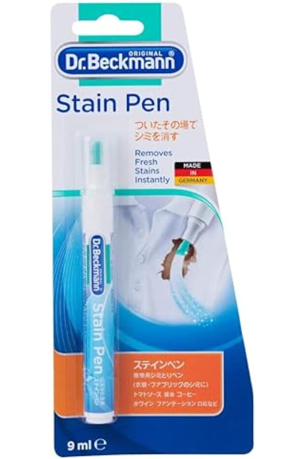 Dr. Beckmann Instant Stain Remover Pen, Quick & Easy Spot Cleaner for Clothes, Portable Travel Size,