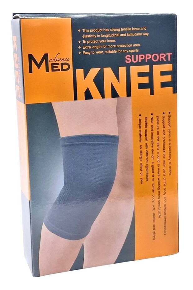 Knee Support Charcoal (S)