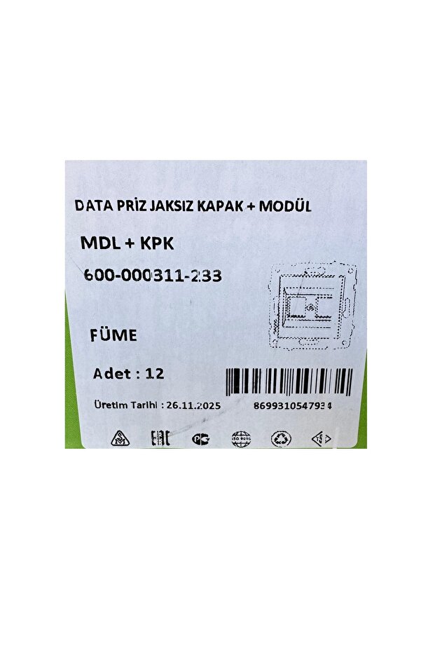 مقبس بيانات Grano Füme، مقبس إيثرنت، مقبس Cat6، بدون إطار، بدون مقبس توصيل - 3