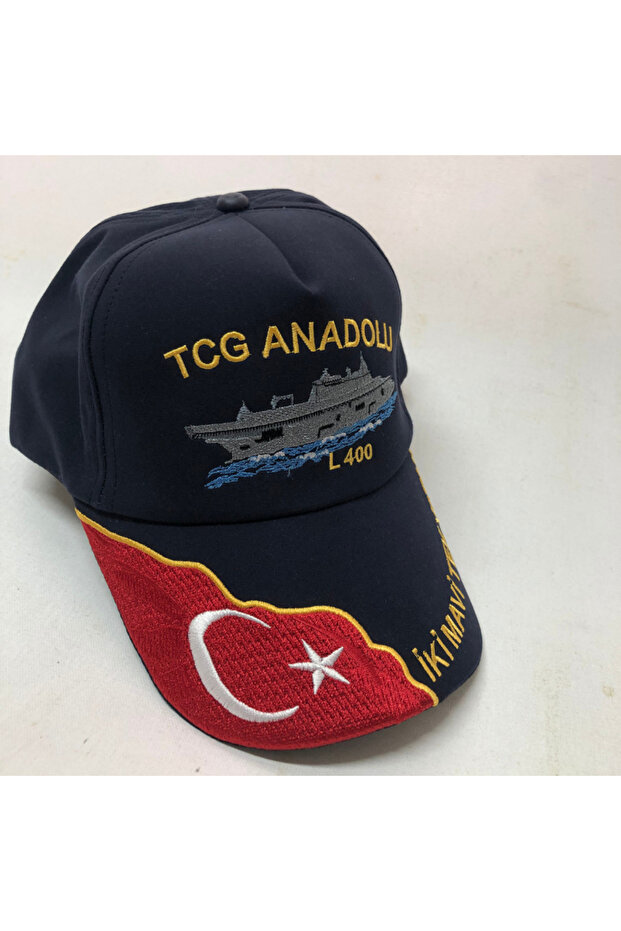 قبعة أنادوليا المطرزة من TCG