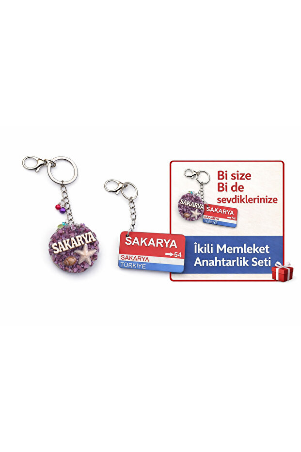 Sakarya Homeland Themed Handmade 2-Piece Keychain Set