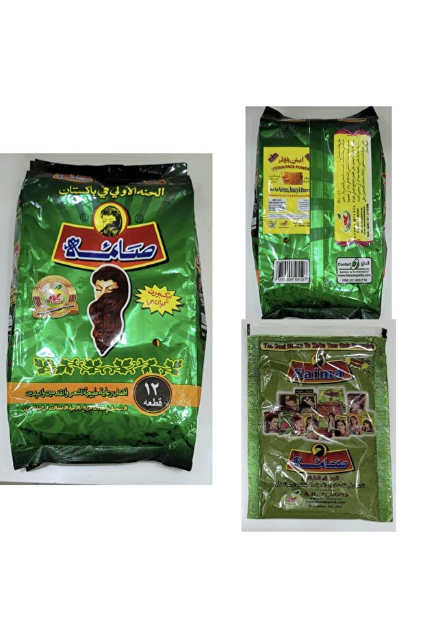 Saima Hina Powder – Natural Henna Powder (420g Pack | 12 Small Packets of 35g Each)