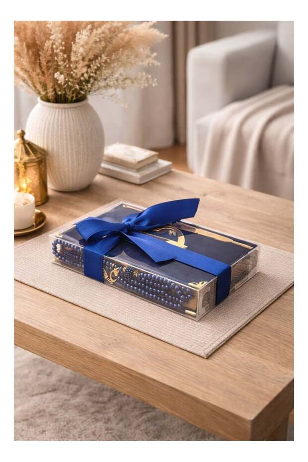 Luxury Gift Set – Medium Medina Mushaf with Velvet Cover, Elegant Tasbih and Feather-Shap