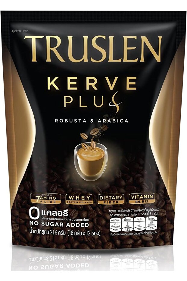 Kerve Plus – Zero Sugar Instant Coffee with Robusta & Arabica, Whey Isolate & Fiber | 12 S