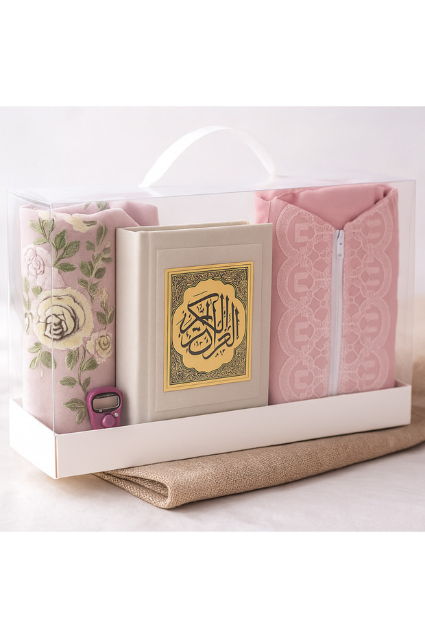 Complete Prayer Set - 2