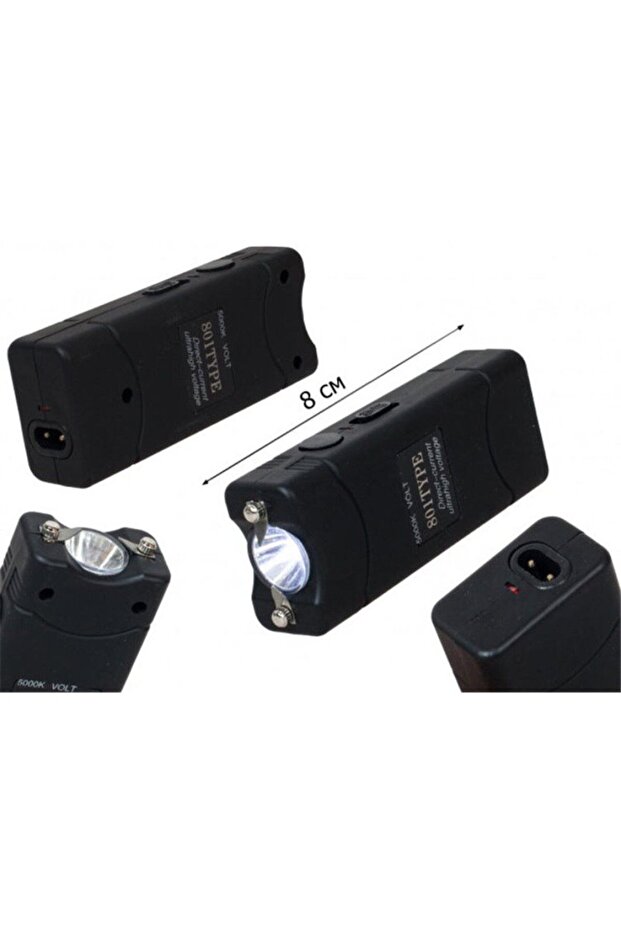 MultiFunctional USB Charging LED Flashlight - 3