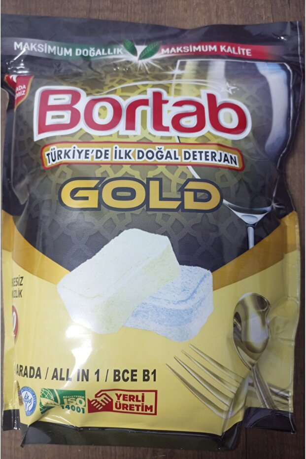 أقراص غسالة الصحون، عبوة من 50 قرصًا - 4