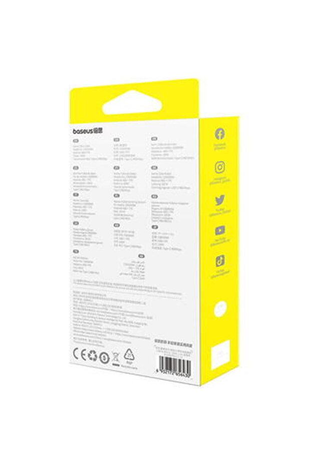 Free2Draw 3 in 1 Data Cable - 8