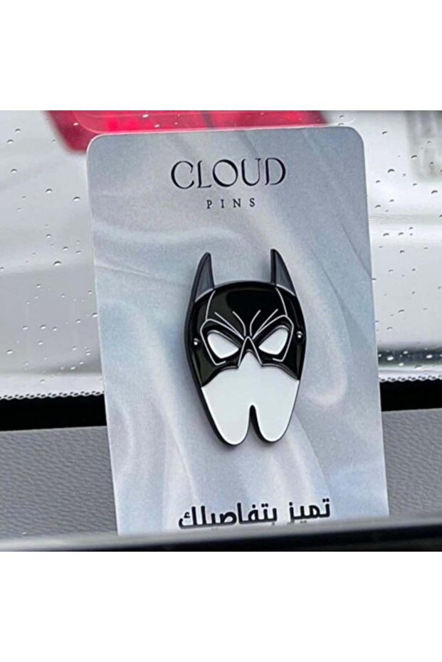 بروش طب اسنان - 2