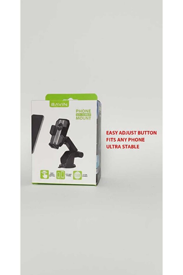 حامل الهاتف القابل للتعديل PS-43 - 1