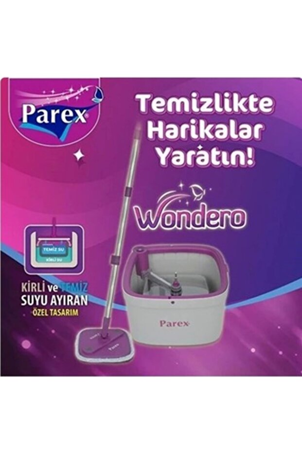 مجموعة التنظيف الأوتوماتيكية من وندرو - 2