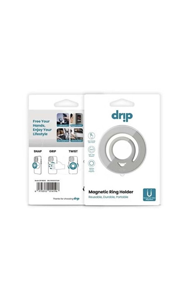 حامل جوال - فضي - 2