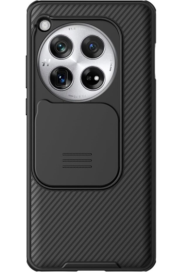 CamShield Pro Series For OnePlus 12 5G Case Slim Shockproof Phone Cover Black