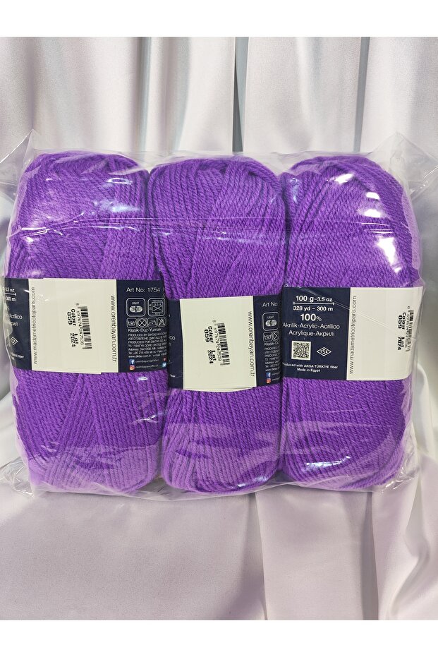 Star Mor El Örgü İpi (3 Adet) - Renk: 059 - 2