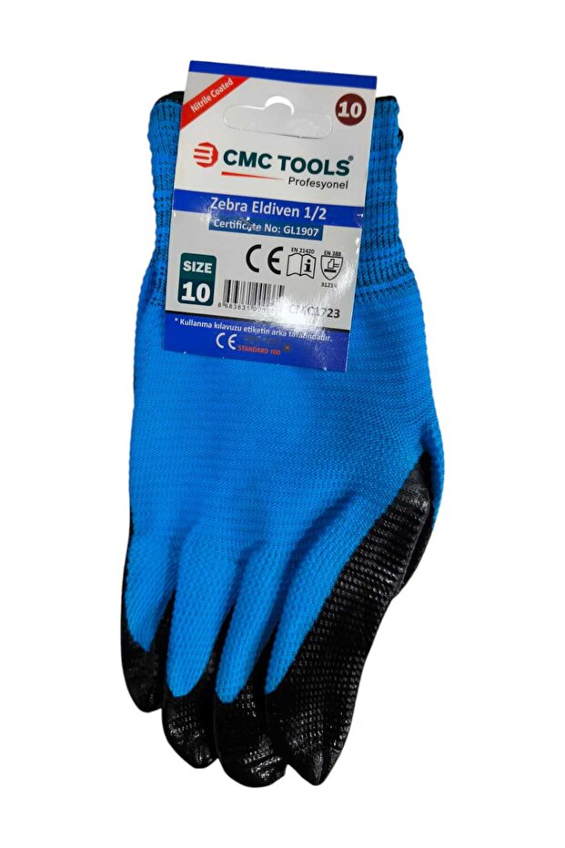 قفازات زيبرا 1/2 - 2