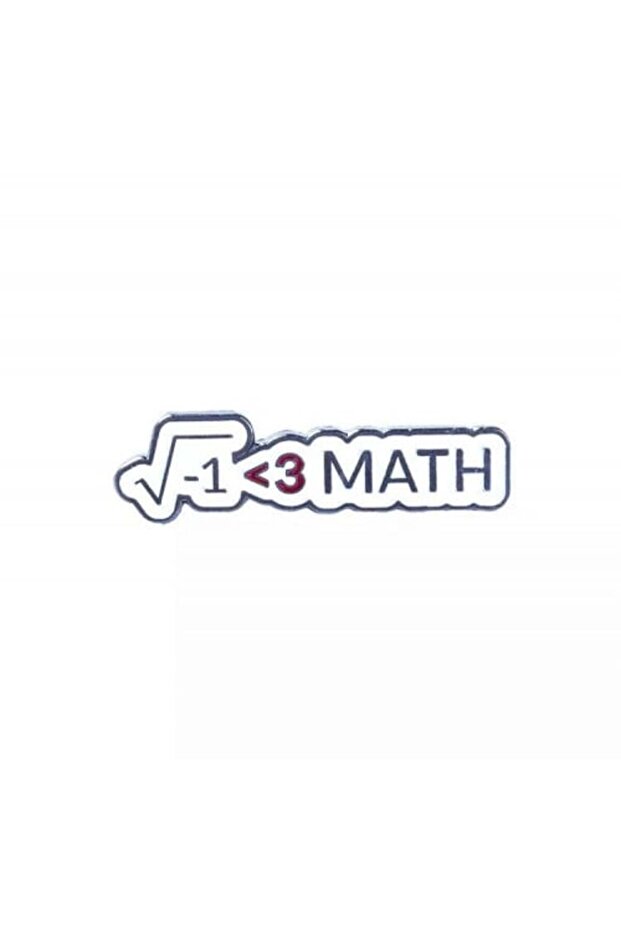 بروش الرياضيات الرياضيات - 1