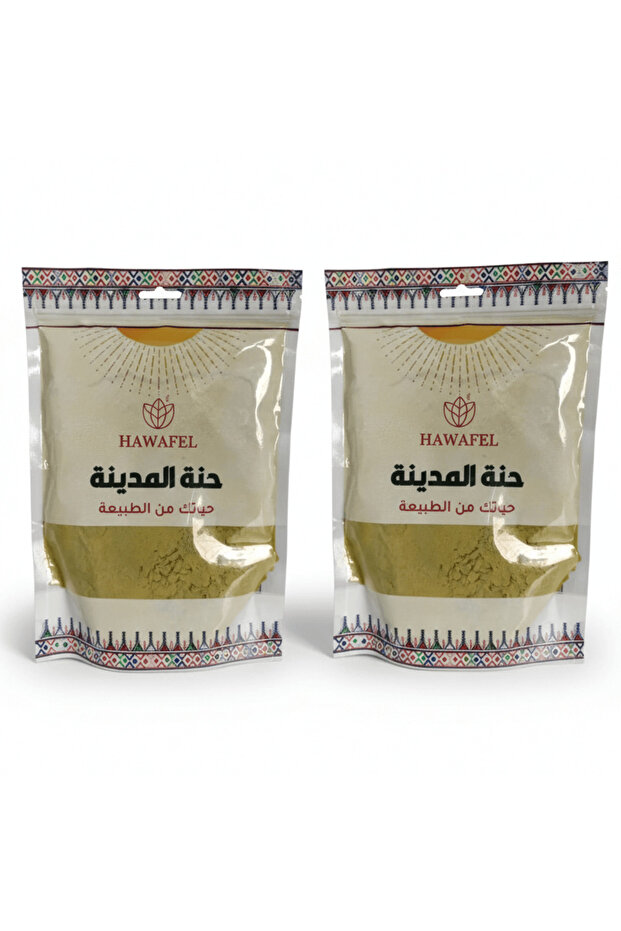 حناء - 2 × 250 غرام لكل منها