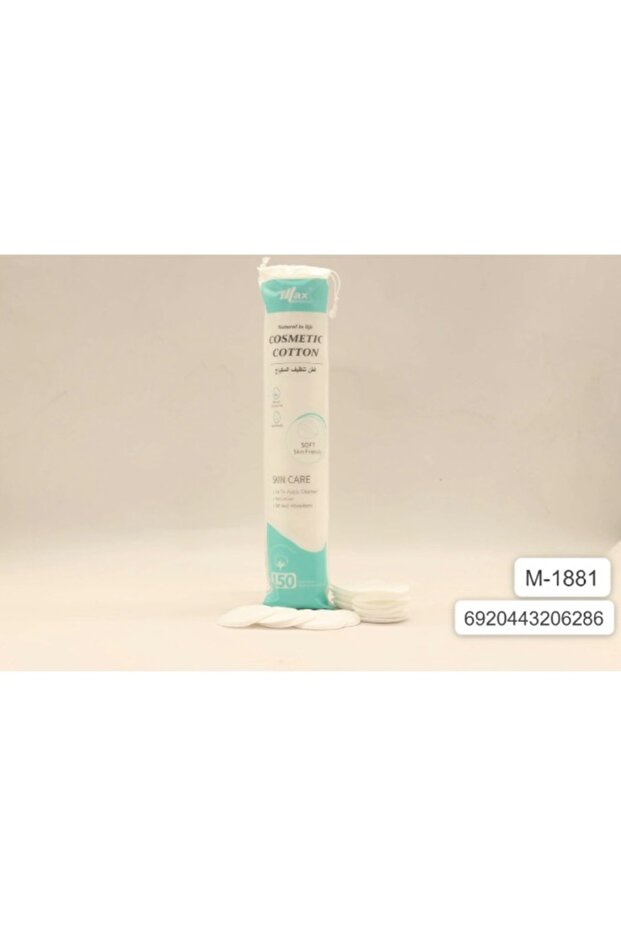 Max Elegance Makeup Removal Cotton Pads, 150 pieces