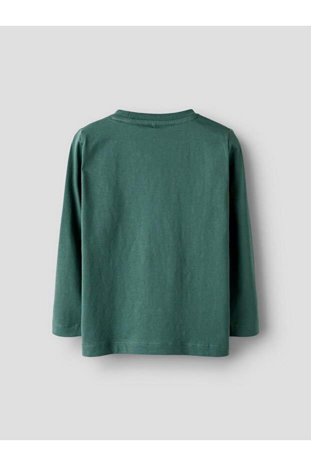 سويت جرين - 2