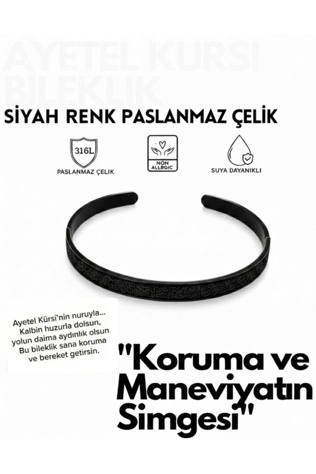 Ayetel Kürsi Bracelet Protector with Prayer Written on Stainless Steel Adjustable Unisex Model