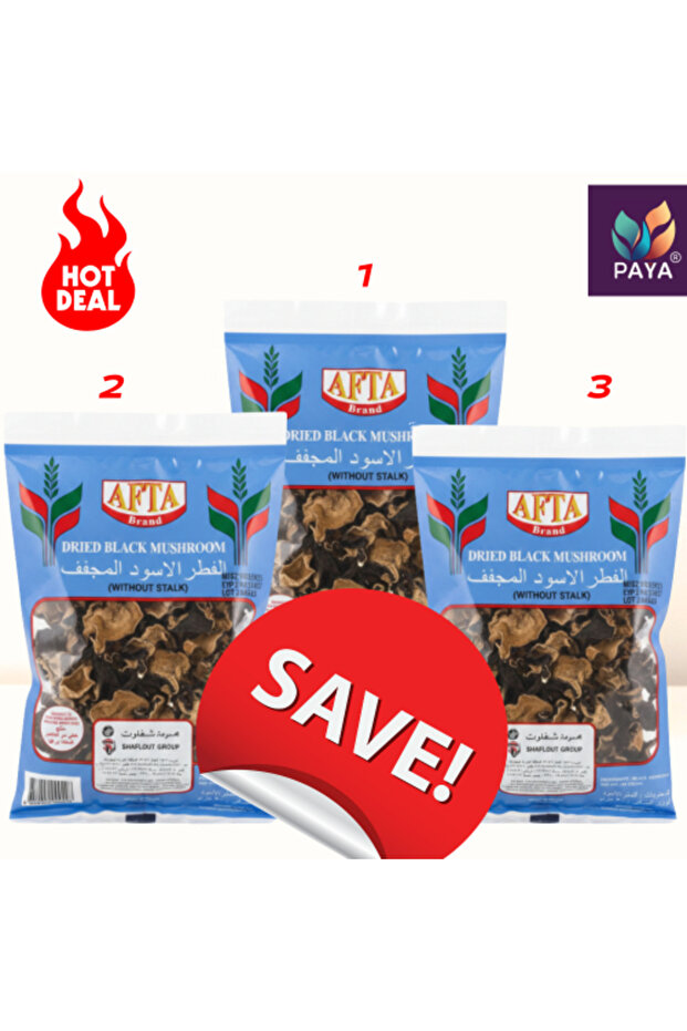 3x الفطر الأسود المجفف 3x Dried Black Mushrooms
