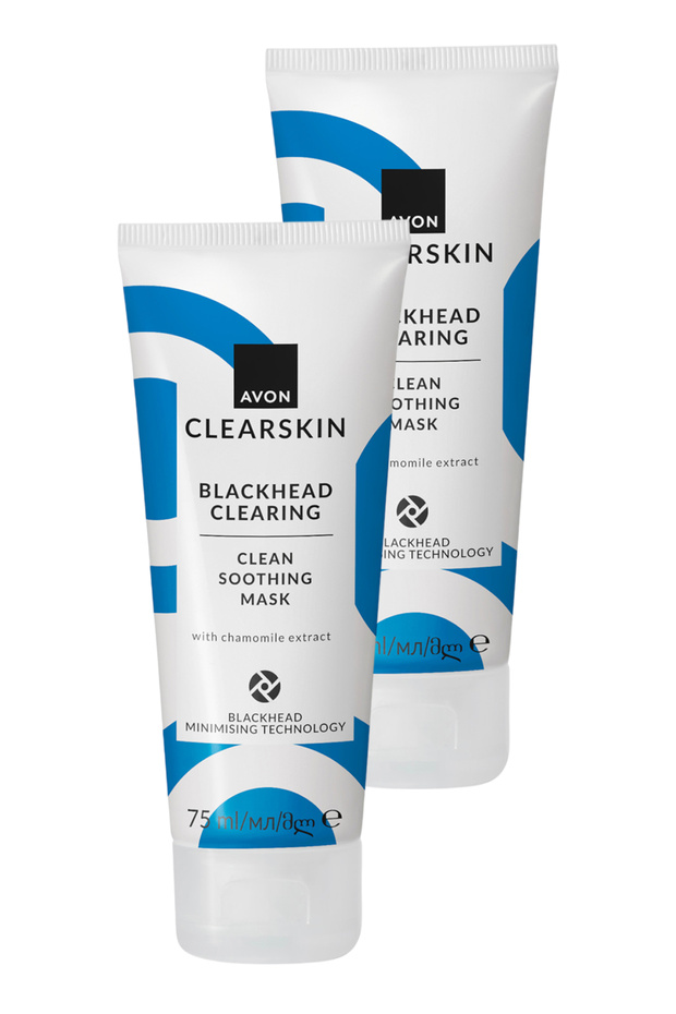 Refreshing Purifying Face Mask for the Appearance of Blackheads 75 Ml. Double Pack