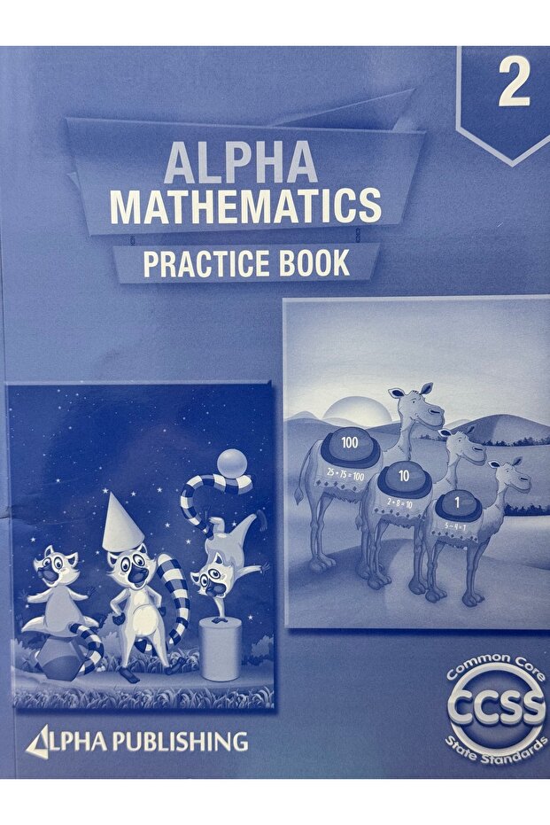 كتاب تمارين ألفا في الرياضيات للصف الثاني - 1