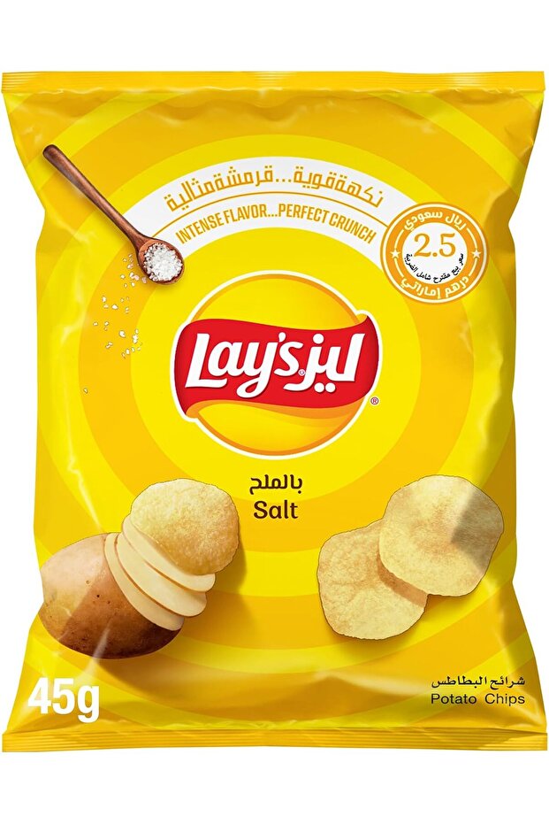 Classic Salted Thin-Cut Crispy Potato Chips Pouch (45g)