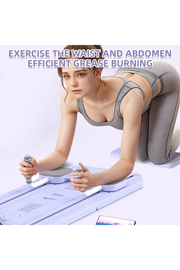 لوح تمرين الجلوس المدمج - 2