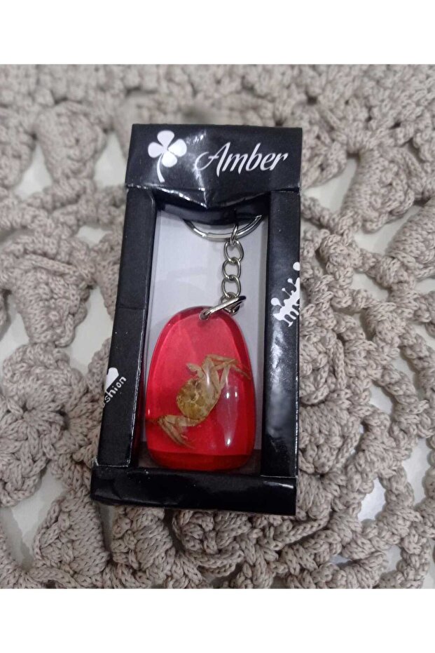 Animal Patterned Keychain - 4