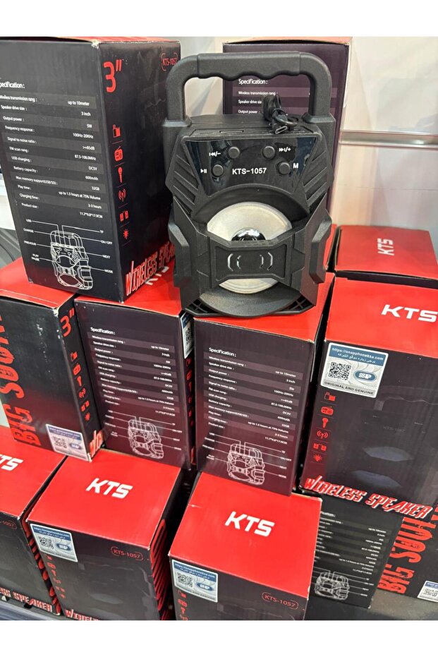 سماعة بلوتوث سبيكر مكبر صوت صغير 5W - 3