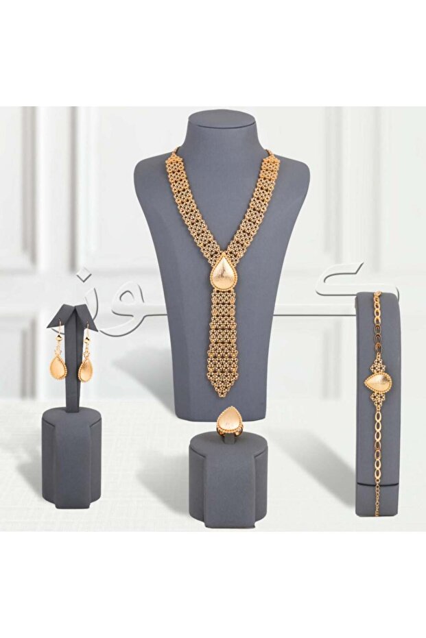 Classic Gold Alternative Set - 1