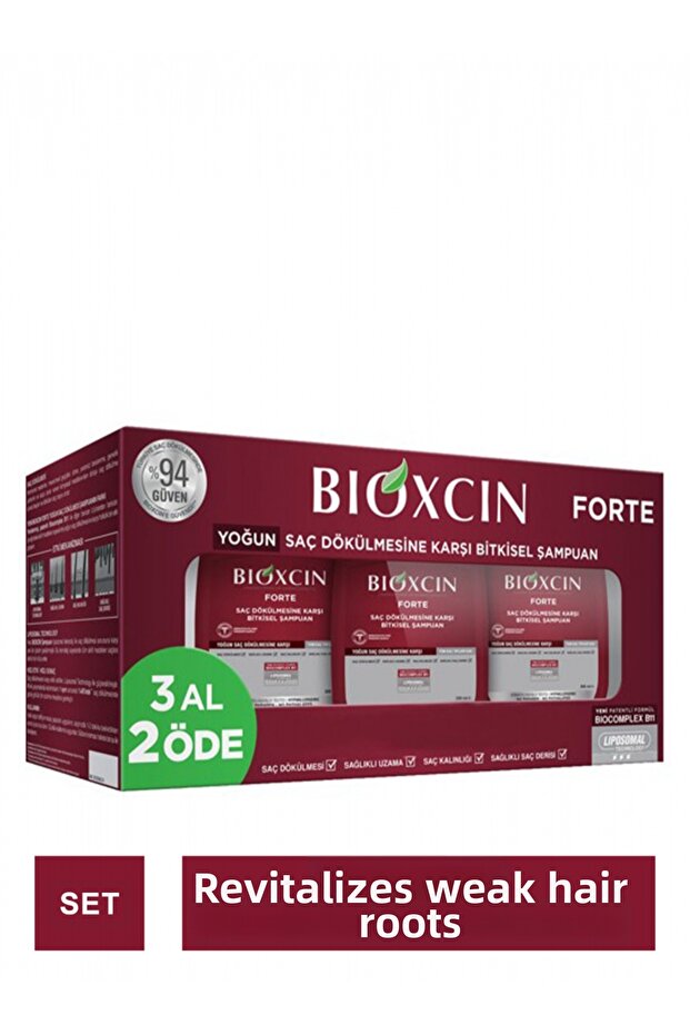 شامبو فورتي - 3 عبوات ادفع 2 - 1