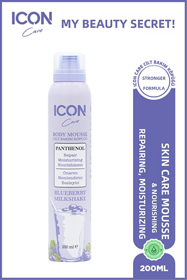 Icon Care Skin Care Foam Blueberry & Milkshake