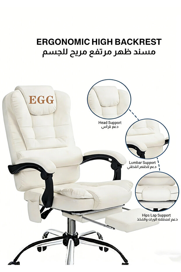 كرسي مكتب مريح بمقاعد معدنية - كرسي كمبيوتر دوار 360 درجة - كرسي مكتب من الجلد الصناعي الأبيض - 5