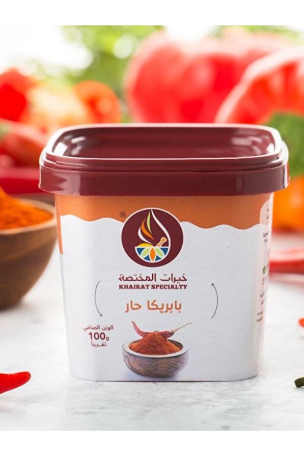 بابريكا حار 100جم